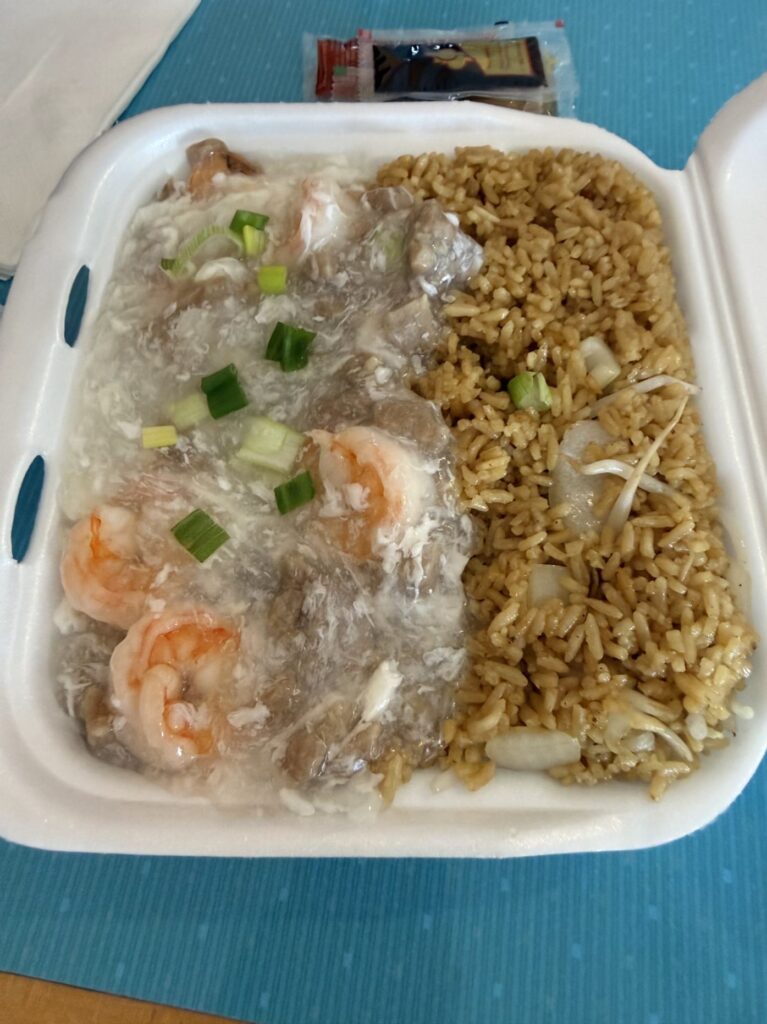 Ja Bowl Asian Express 4