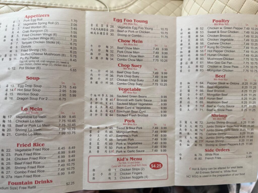 Ja Bowl Asian Express Menu 1